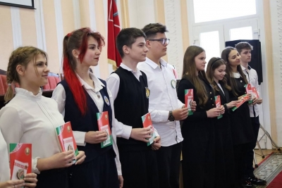 Торжественная акция «Мы-молодые граждане Беларуси»