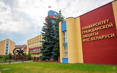 Стать спасателем: стартует приёмная кампания в Университет гражданской защиты МЧС Беларуси