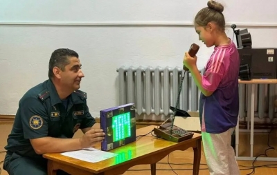 Безопасные каникулы