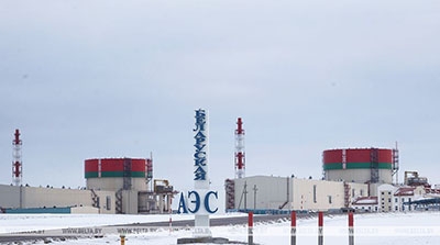 Пробное включение второго энергоблока БелАЭС планируется в марте-апреле