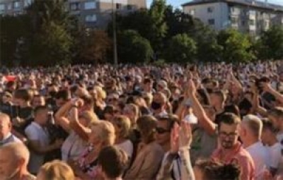 С 1 марта 2021 года усилена ответственность за организацию и проведение незаконных массовых мероприятий