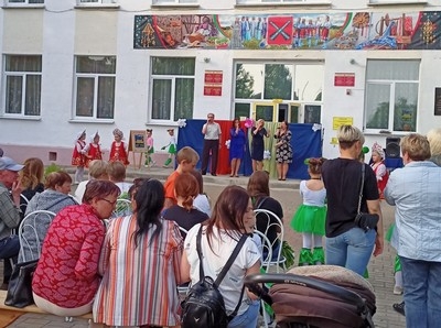 Мероприятия ко Дню семьи
