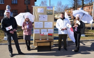 Быховская РОО «Белая Русь» организовала акцию «Все - на выборы!»