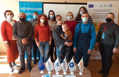 Первая важная встреча