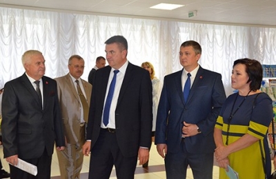 В Быхове состоялась августовская педагогическая конференция