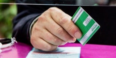 К системе «Электронный рецепт» подключены 599 учреждений здравоохранения