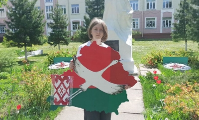 РОО «Белая Русь» проводит конкурс «Символы моей страны»