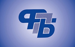 Профсоюзный прием граждан