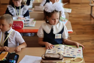 Торжественная линейка, посвященная началу нового учебного года, прошла в средней школе №1