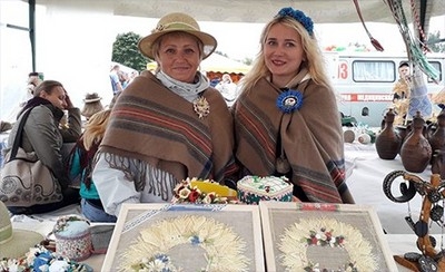 Быховчане стали участниками праздника «Купалье» в Александрии