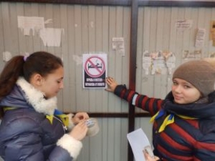 В Быхове активисты районного отделения «БМООСП» провели акцию «Не прожигай свою жизнь»