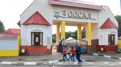 Могилевский зоосад организовал благотворительную акцию для детей центра паллиативной помощи