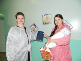 Слава женщине, дающей жизнь
