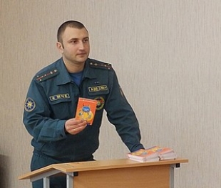 В областном лицее № 5 г. Быхова прошла встреча с инспектором РОЧС