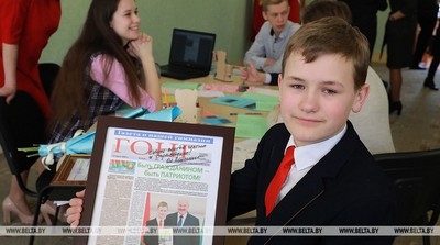 Флаг Беларуси для этой семьи из Быхова — огромная ценность