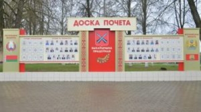 Реальные инвестиции в благоустройство