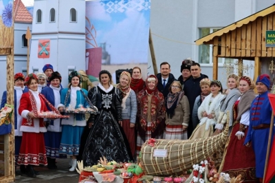 Материалы государственного учреждения культуры &laquo;Централизованная клубна