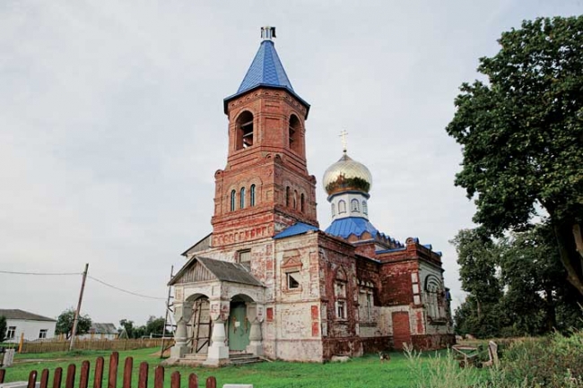 Церковь Казанской Божьей Матери