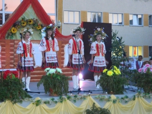 У купальскую ноч