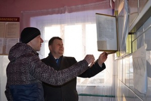 День животновода прошел в ОАО «Следюки»