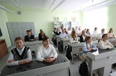 Уроки ко Дню народного единства проходят в учреждениях общего среднего образования