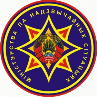Акция МЧС «В центре внимания - дети» стартовала в Беларуси