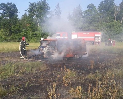 Возгорание автомобиля ликвидировано