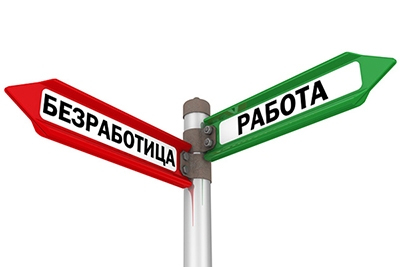 На Быховщине прошло заседание комиссии по содействию занятости населения