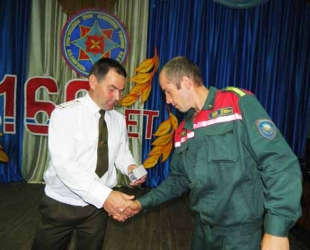 В Быхове чествовали спасателей