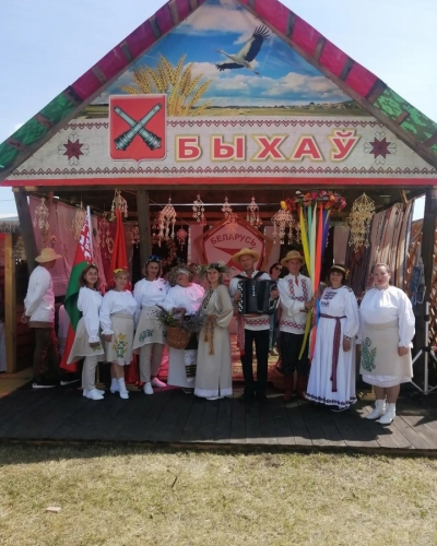 «Купалье»