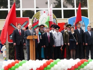 День Независимости Республики Беларусь отпраздновали в Быхове