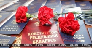 Акция «Мы - граждане Беларуси!» стартует 10 марта в Минске