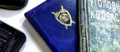 Прокуратура Быховского района помогла учреждениям здравоохранения взыскать расходы за оказанную медпомощь