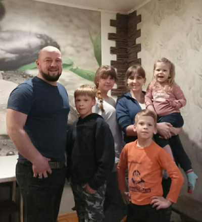 Счастье большой семьи