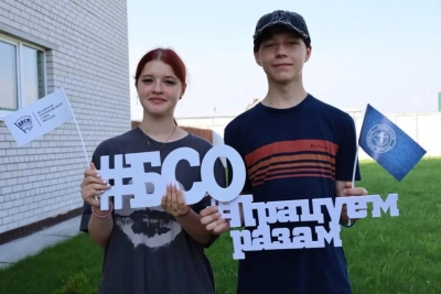 Студенческий отряд &ldquo;Экоград&rdquo; приступил к работе на базе Быховского лесхоза