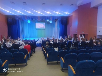 Познавательно-игровая программа «Путешествие в страну знаний»