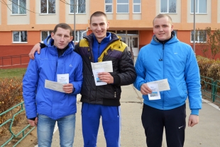 В Быховском районе 53 юноши получили повестки
