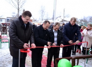 В Быхове открылся детский дом семейного типа