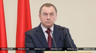 Макей примет участие во встрече глав МИД стран &quot;Восточного партнерства&quot; и Вышеградской группы