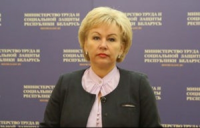 Вырастут зарплаты бюджетников, минималка и пенсии. Минтруда о новшествах 2023 года