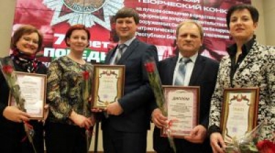 Коллектив «МП» в числе победителей конкурса на лучшее освещение в СМИ темы развития Вооруженных Сил