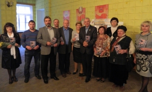 За публикацию книги «По радиограмме &amp;mdash; в Быховский район...» Дипломом Союза писателей Беларуси отмечен Василий Баранчук