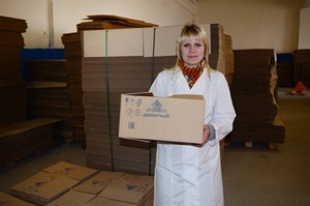 Линия по производству гофротары в филиале «Булочно-кондитерская компания «Домочай» в Быхове функционирует второй месяц
