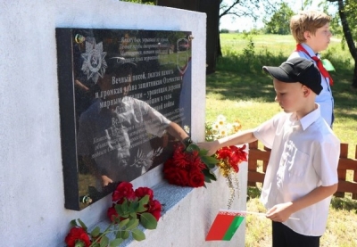 Жалобны мітынг памяці загінуўшых мірных жыхароў вёскі Студзёнка