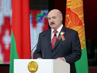 Поздравление Президента Беларуси с 70-й годовщиной Победы в Великой Отечественной войне