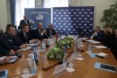 РЕГИОНАЛЬНОЕ СОВЕЩАНИЕ С РУКОВОДИТЕЛЯМИ ОРГАНИЗАЦИЙ МЕЖДУНАРОДНОГО АВТОМОБИЛЬНОГО ТРАНСПОРТА