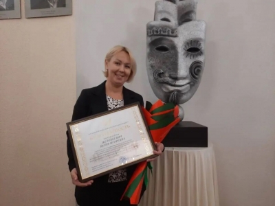 Учитель Детской школы художественных ремесел и искусств г. Быхова Юлия Желобкевич награждена Благодарностью Могилевского облисполкома