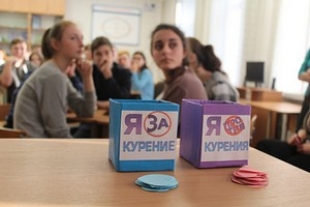 Быховские лицеисты выбирают ЗОЖ
